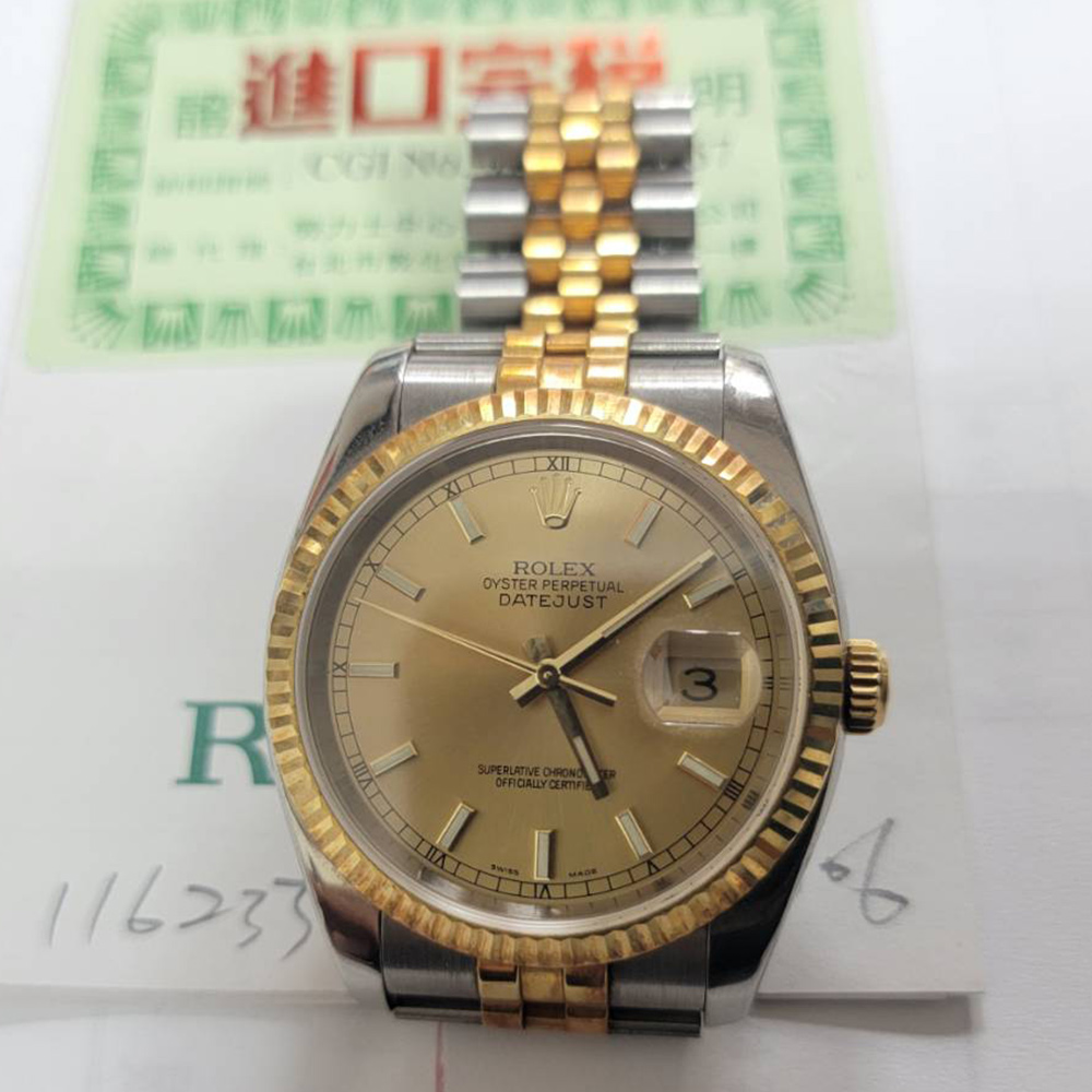 勞力士Datejust 16233-香檳色男士手錶