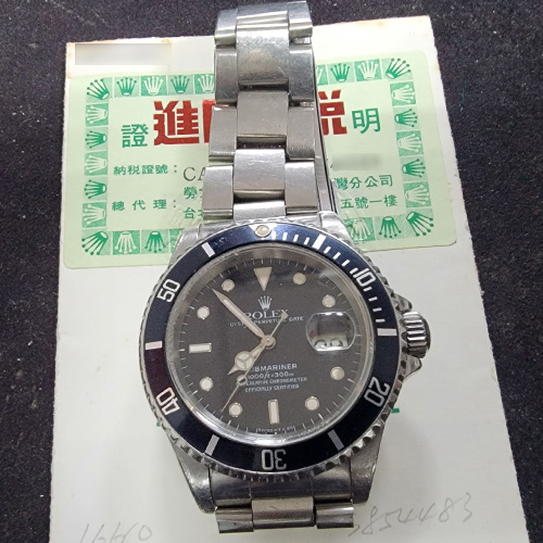 Rolex 勞力士16610 經典黑水鬼