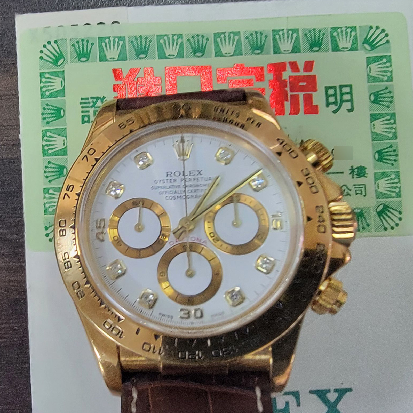 Rolex Daytona 16518