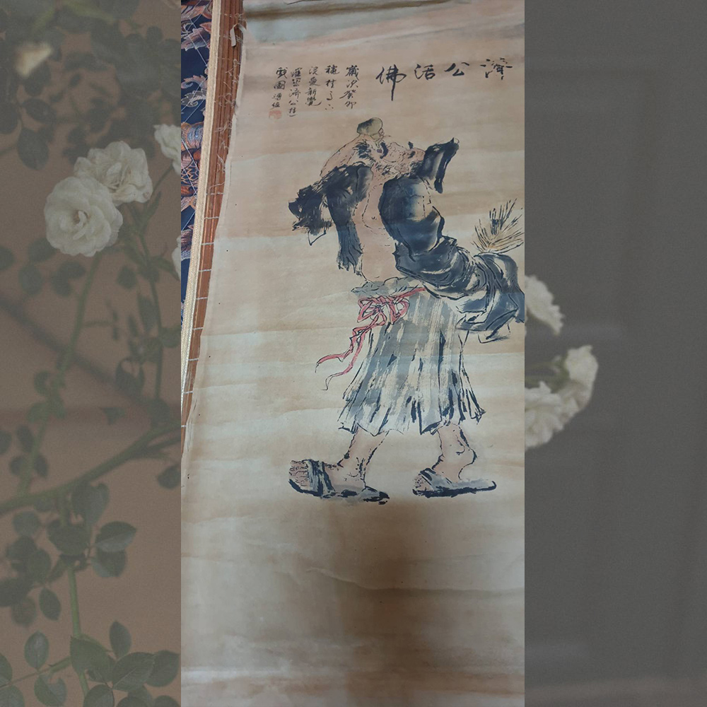 人物書畫-1