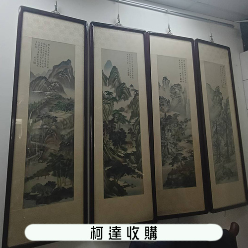 國畫-水墨山水畫