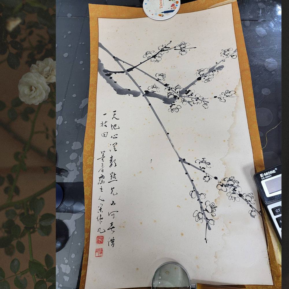墨梅畫作