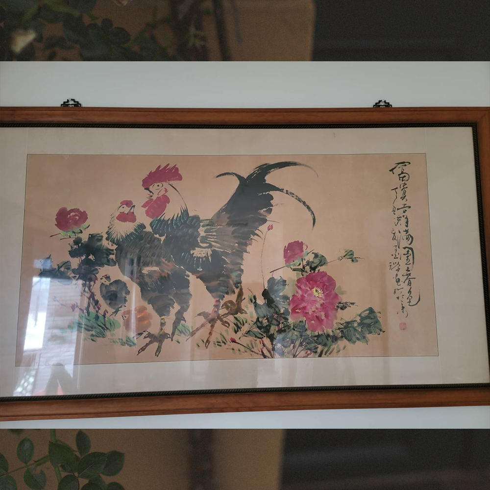字畫作品