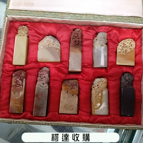 壽山石印章