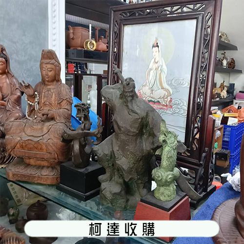 收購各種藝術品  雕塑  木雕 銅雕等