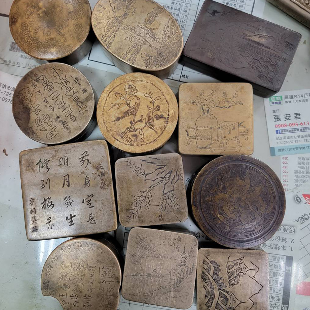 銅筆洗水盂