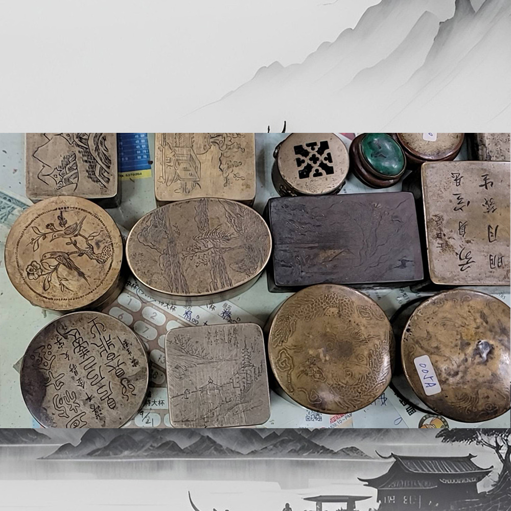 銅製墨盒
