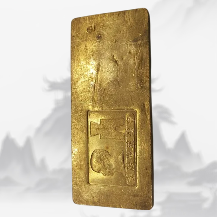 中國-民國時期黃魚金條