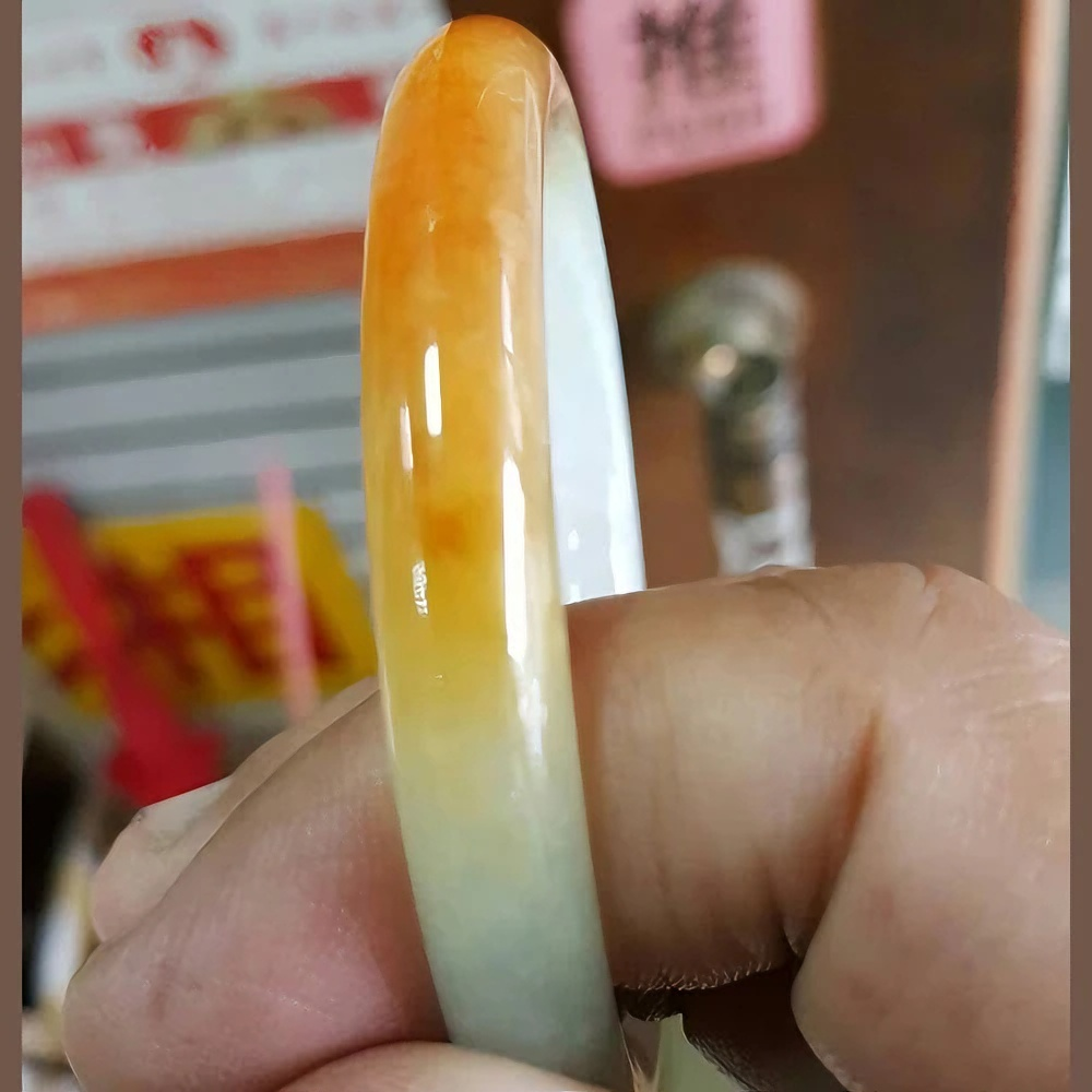 冰種黃翡翠手鐲