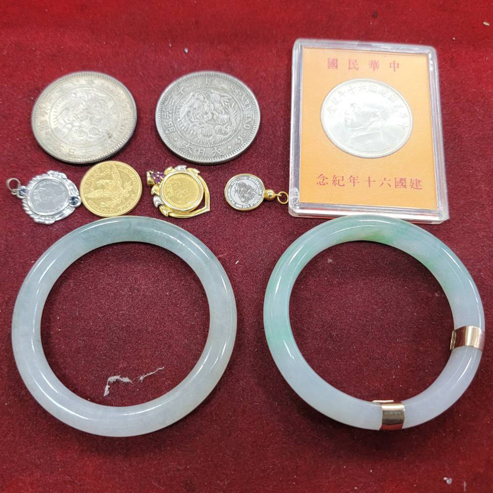玉鐲銀幣
