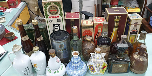台南收購老酒