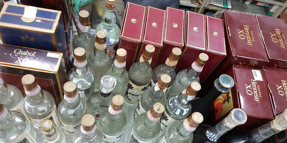 收購各國老酒-1