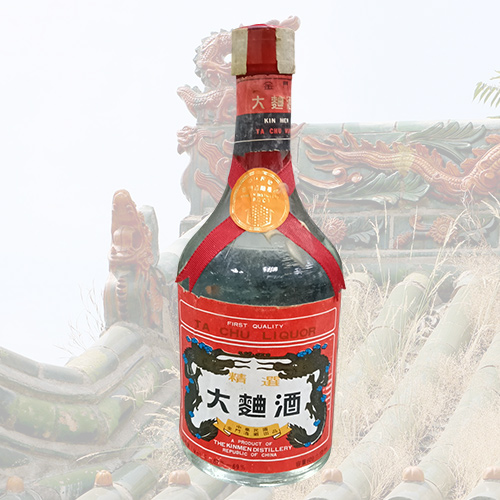 金門大麴酒