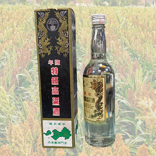 金門特級高粱黑金剛