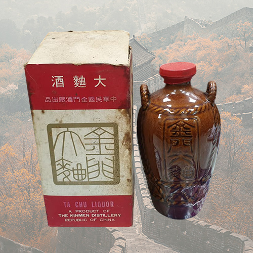 金門酒廠經典大麴酒