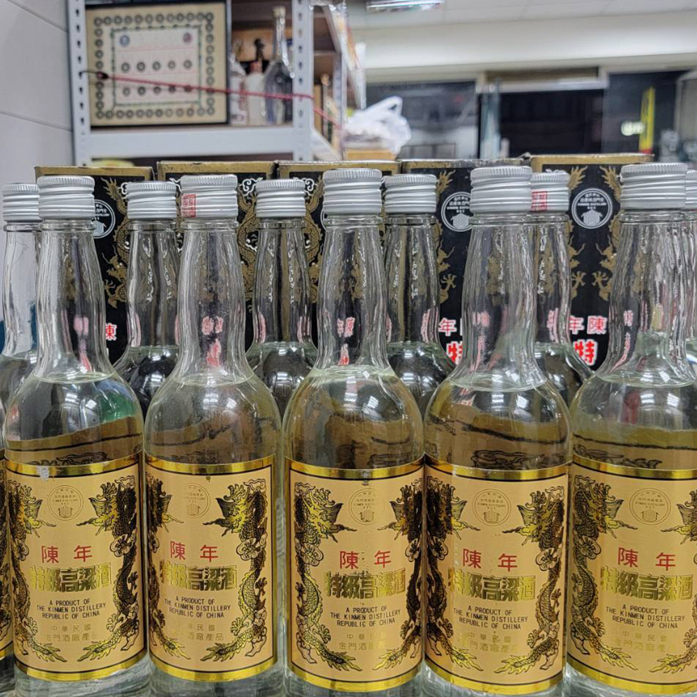 金門酒廠-陳年特級高梁