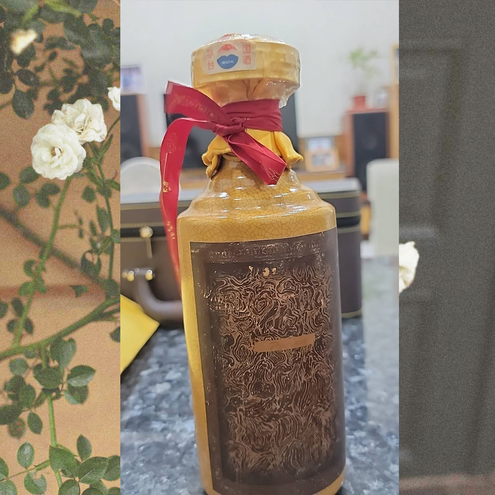 陳釀茅台酒