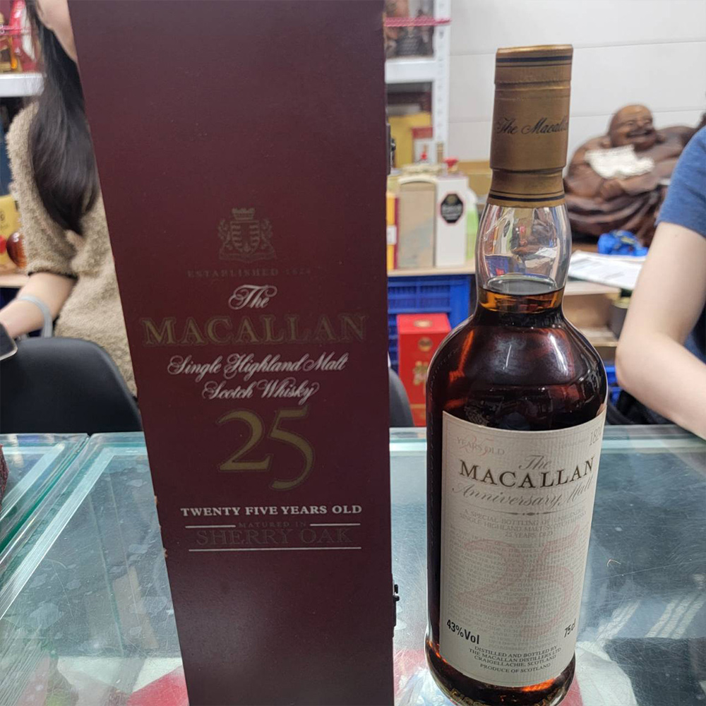 麥卡倫25年紅盒