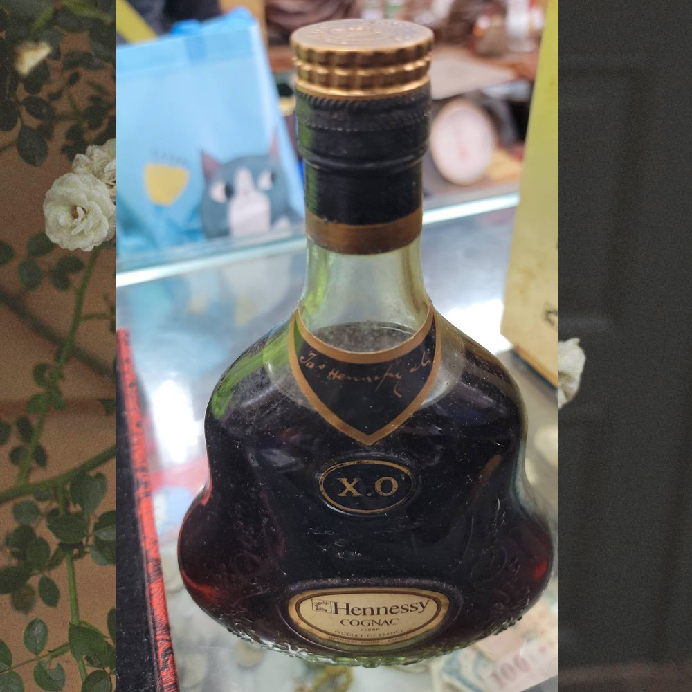 Hennessy 軒尼詩XO