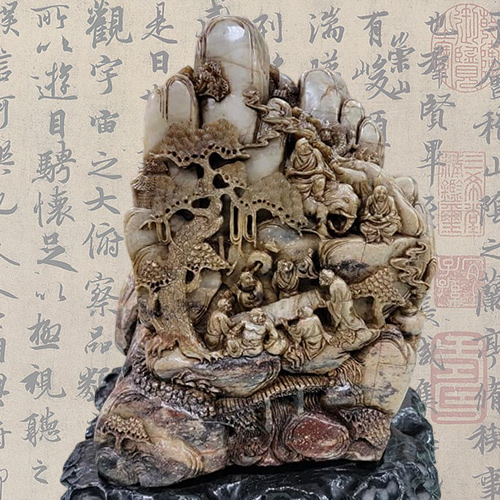 壽山石山子擺件