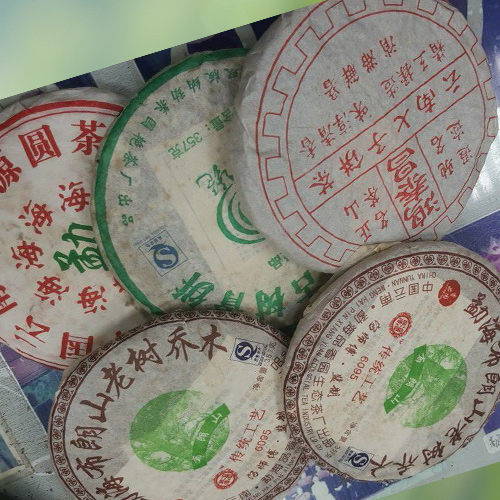 雲南普洱茶餅