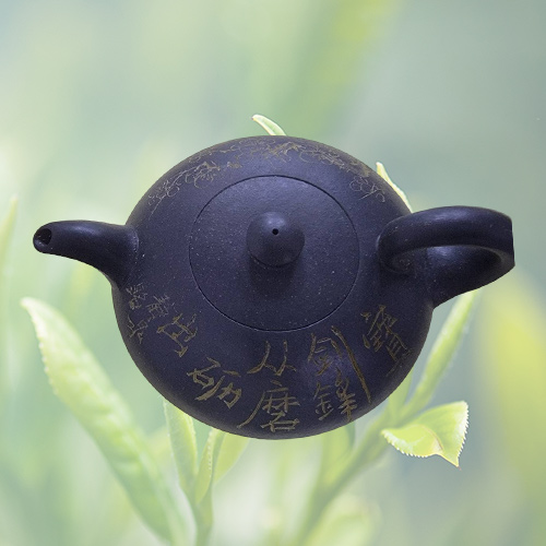 高雄收購紫砂壺