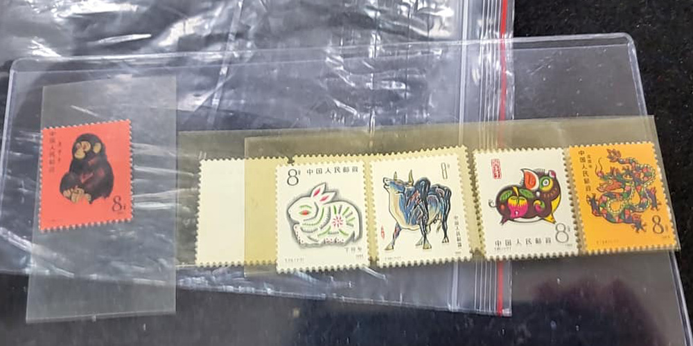 中國剪紙和藝術風格生肖系列郵票