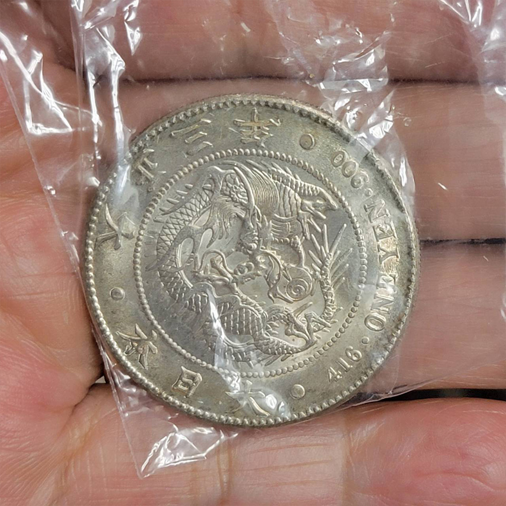 日本大正三年-1914年-龍銀