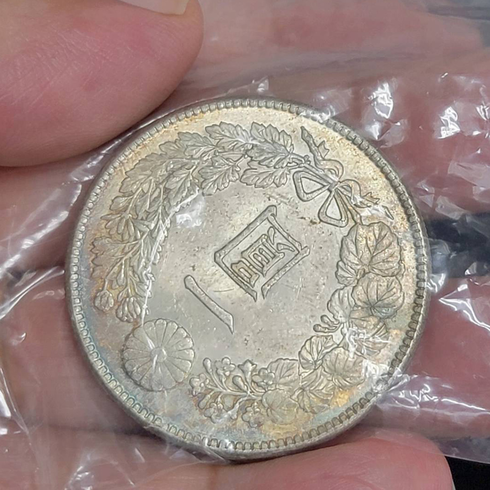 日本龍洋-明治年發行壹圓銀幣