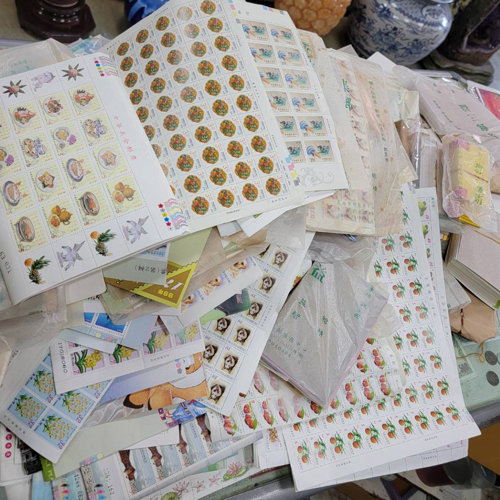 郵票冊-2