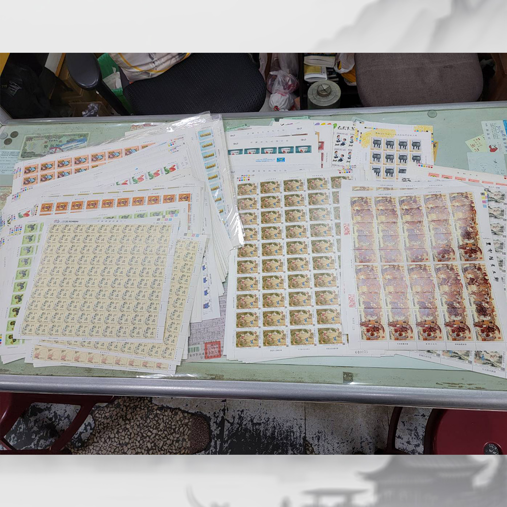 郵票冊-5