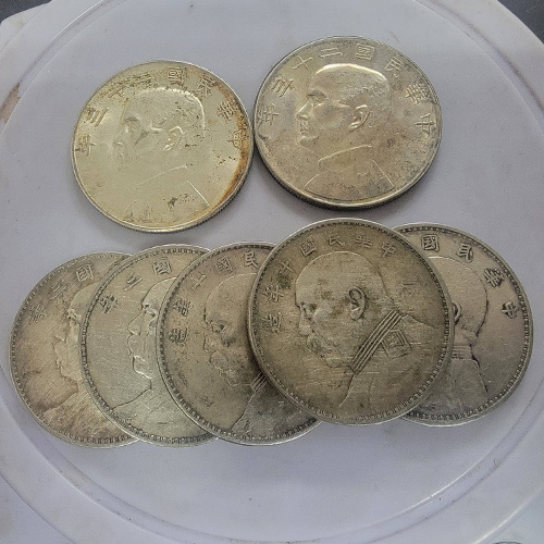 高價收購銀元 袁大頭