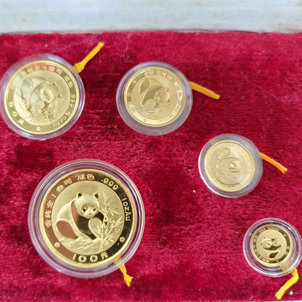 黃金熊貓紀念幣